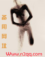 连连属于其他货币资金账户吗